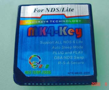 mk4-key.jpg