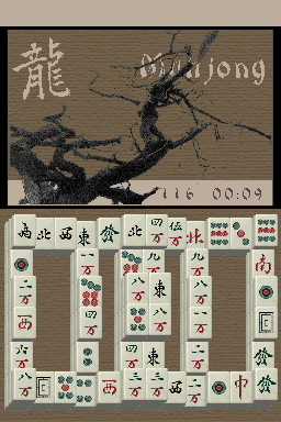 mahjong_game_1.jpg