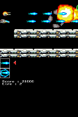 R-Type Clone r4 - 1