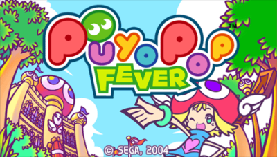 PspPlayer-2008_03_12_01-PuyoPuyoFever.png