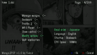 manga2psp2_mini.png